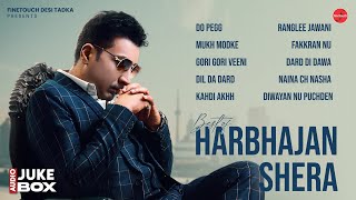 Download lagu All Time Punjabi Hits : Harbhajan Shera | New Punjabi songs 2026 | Latest Punjabi Songs 2026 mp3