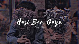 Download lagu 𝙃𝙖𝙨𝙞 𝘽𝙖𝙣 𝙂𝙖𝙮𝙚{𝙎𝙡𝙤𝙬𝙚𝙙 𝙍𝙚𝙫𝙚𝙧𝙗} 𝙇𝙤𝙛𝙞 𝙨𝙤𝙣𝙜 || 𝘽𝙡𝙪𝙚_𝙡𝙤𝙛𝙞 mp3