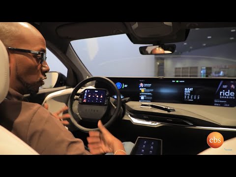 TechTalk With Solomon S16 Ep8 Vegas CES 2020 Part 3 [Promo]