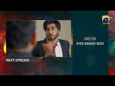 Ehraam-e-Junoon Episode 25 Teaser | Promo | Imran Abbas , Neelam Muneer | Har Pal Geo