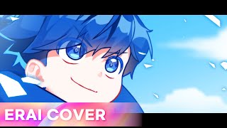 Download lagu 들으면 연패 끊기는 노래 | 'Only Wonder' covered by 우고&팔칠 mp3