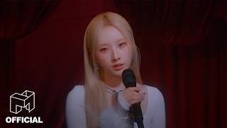 HaSeul (ARTMS) — Afterglow