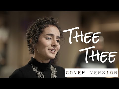 Thee thee thithikkum thee | Unplugged Cover Version | Kavya Ajit | Sonu Milton