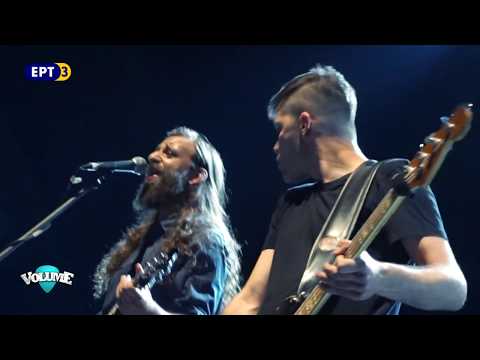 Maplerun / Give It To You / Live@Volume Sessions ΕΡΤ3