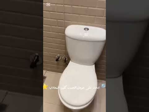 لماذا تفشل شركات التنظيف العادية