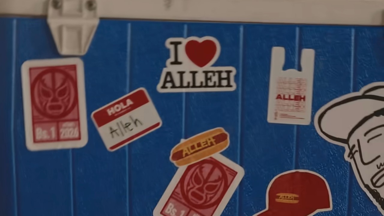 Alleh - amoreux (Lyric Video)