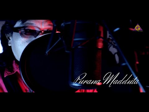 ANCHA. S - PURANA MADDUTA