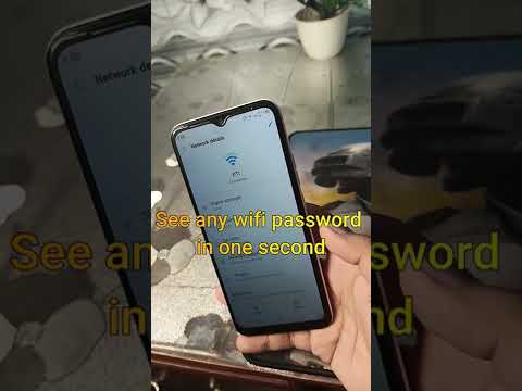 how to see wifi password on android phone without root | wifi password pata kare