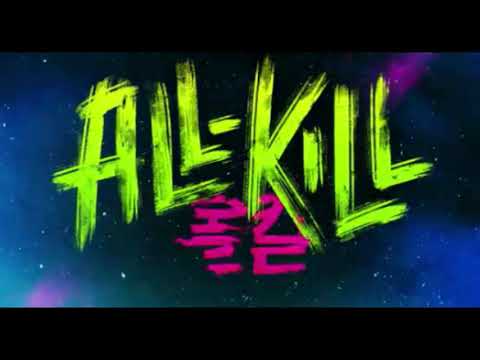 The Trickster Chase Music | DBD NEW Killer Terror Radius Music All Kill Chapter dead by daylight