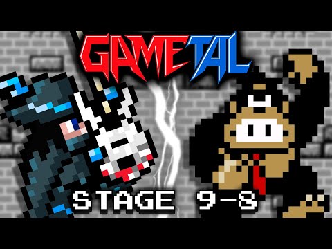 Stage 9-8 / Showdown at the Tower (Donkey Kong '94) - GaMetal Remix (2021)