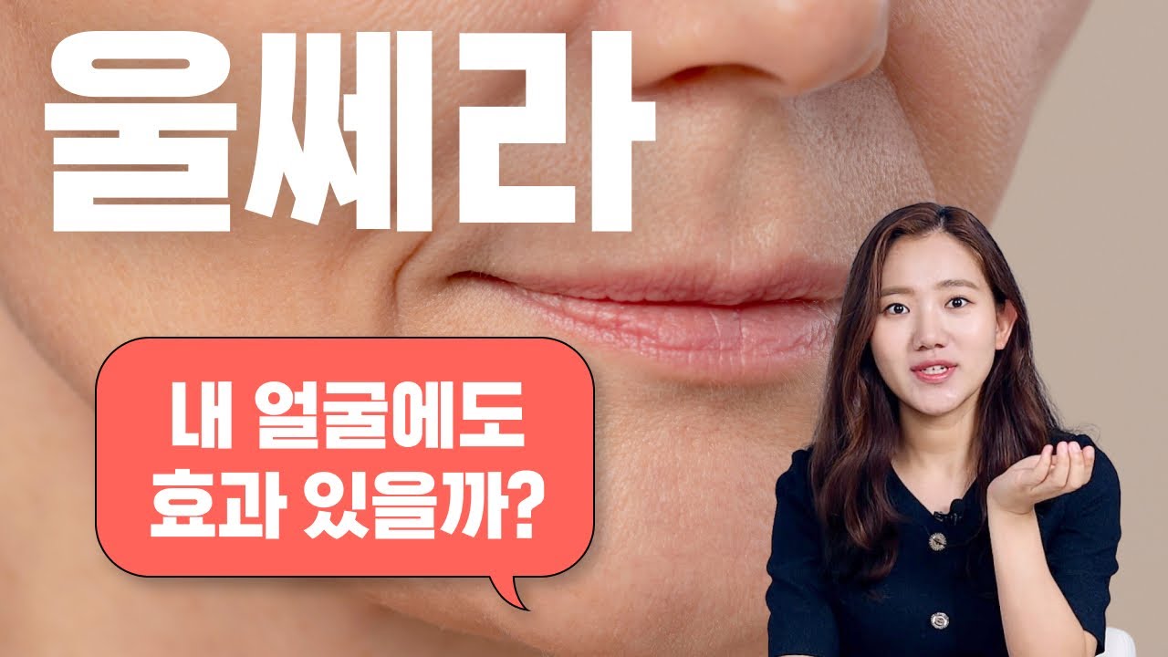 tv_thumbnail