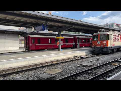 Bahnhof Chur (15.08.2022)