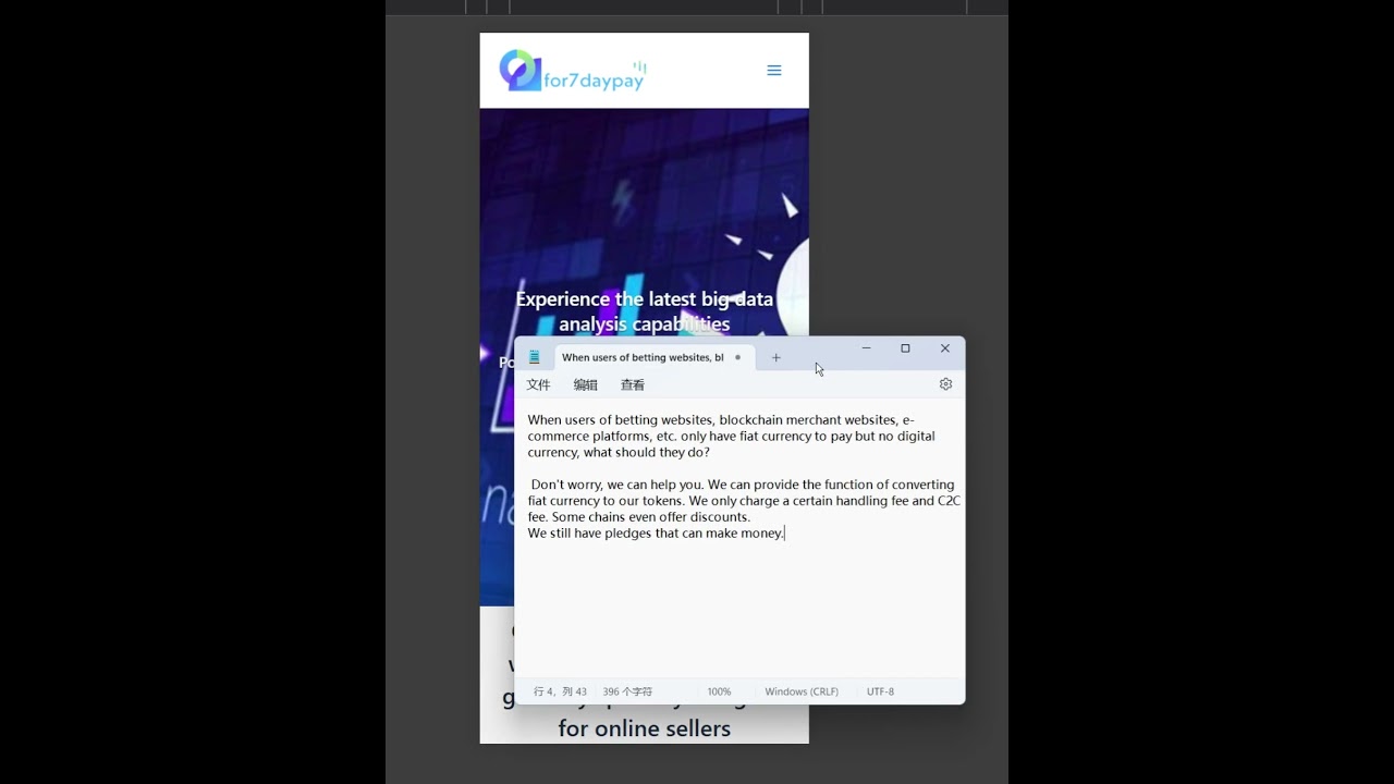 C2C payment platform #trading #bitcoin #cryptocurrency
