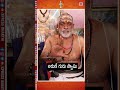 Q35 పీఠం పెట్టిన తర్వాత పఠం ఏమాత్రం కదల�