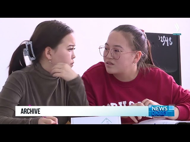 Auezov University филиали Ўзбекистонда очилади