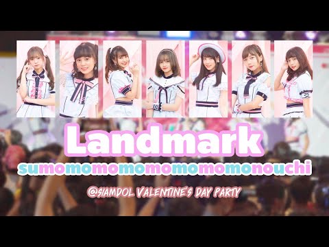 [20200216][Fancam FHD 60p] Landmark - Sumomo @Siamdol Valentine's Day Party