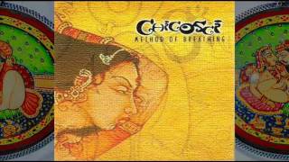 Solution Cairo (Nothing is Necessary Anymore)