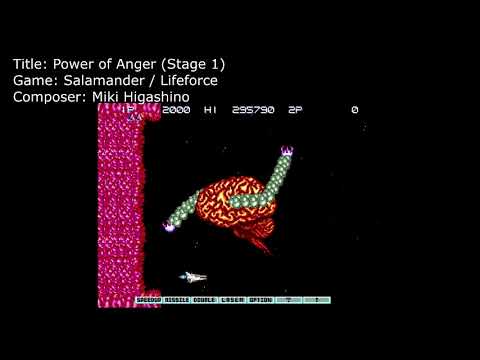 [Konami GX755] - Power of Anger (Stage 1) - Salamander / Lifeforce