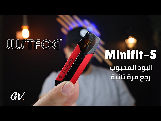 ميني فيت اس MINIFIT S
