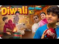 Diwali Home Home Ki Raj Grover DiwaliGharGharKi