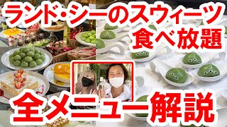 ディズニーyoutuberのおすすめチャンネルを紹介 ディズニーの雰囲気を味わえる ディズニーyoutuberのおすすめチャンネルを紹介 ディズニーの雰囲気を味わえる