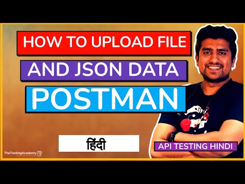 API Testing with POSTMAN In Hindi Part 1 4 LIVE Real Projects Download