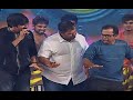 Ravi Teja Brahmanandam Hansika Funny Dance Performance Power Movie Audio Launch