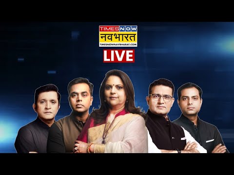TNNB Live TV : PM Modi | Bangladesh Violence | Rahul Gandhi | Unnao Case | Air Pollution |Hindi News