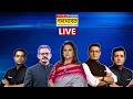 TNNB Live TV Ajit Pawar Death News UGC Controversy Hindi News PM Modi Maharashtra News