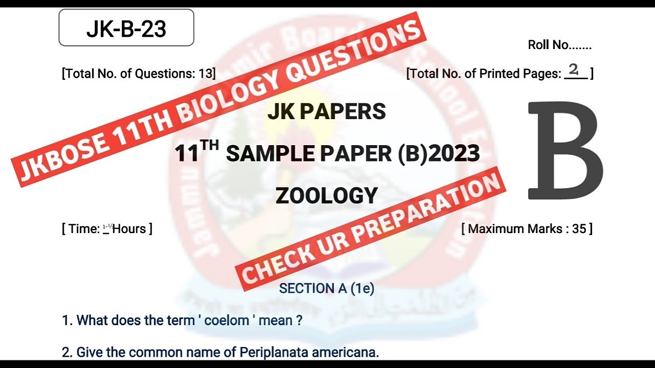 11th class 2023 jkbose biology sample paper by jk papers| jkbose 11th class papers|zoology| #jkbose