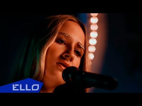 Ivy Hope – Empty Faces / ELLO UP^ /