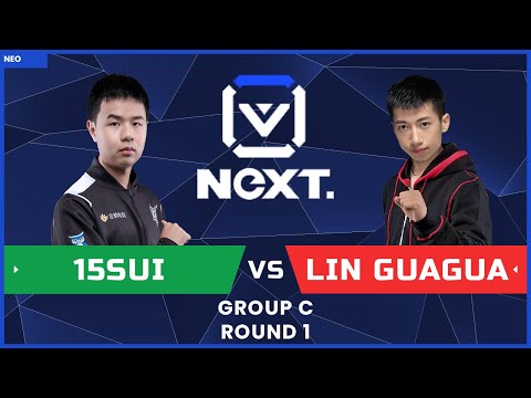WC3R - NeXT Winter '21 - Group C: [NE] 15sui vs. Lin Guagua [ORC]