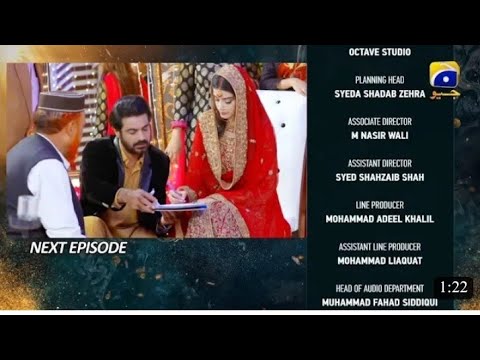 Nikah Next Epi 63 Promo | Nikah 63 epi teaser #haroonshahid #pakistanidrama #nikah #promo #drama2023