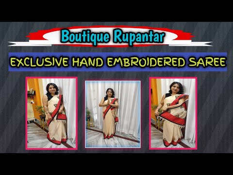 @boutiquerupantar1890| Exclusive Hand Embroidered Saree | Episode-201