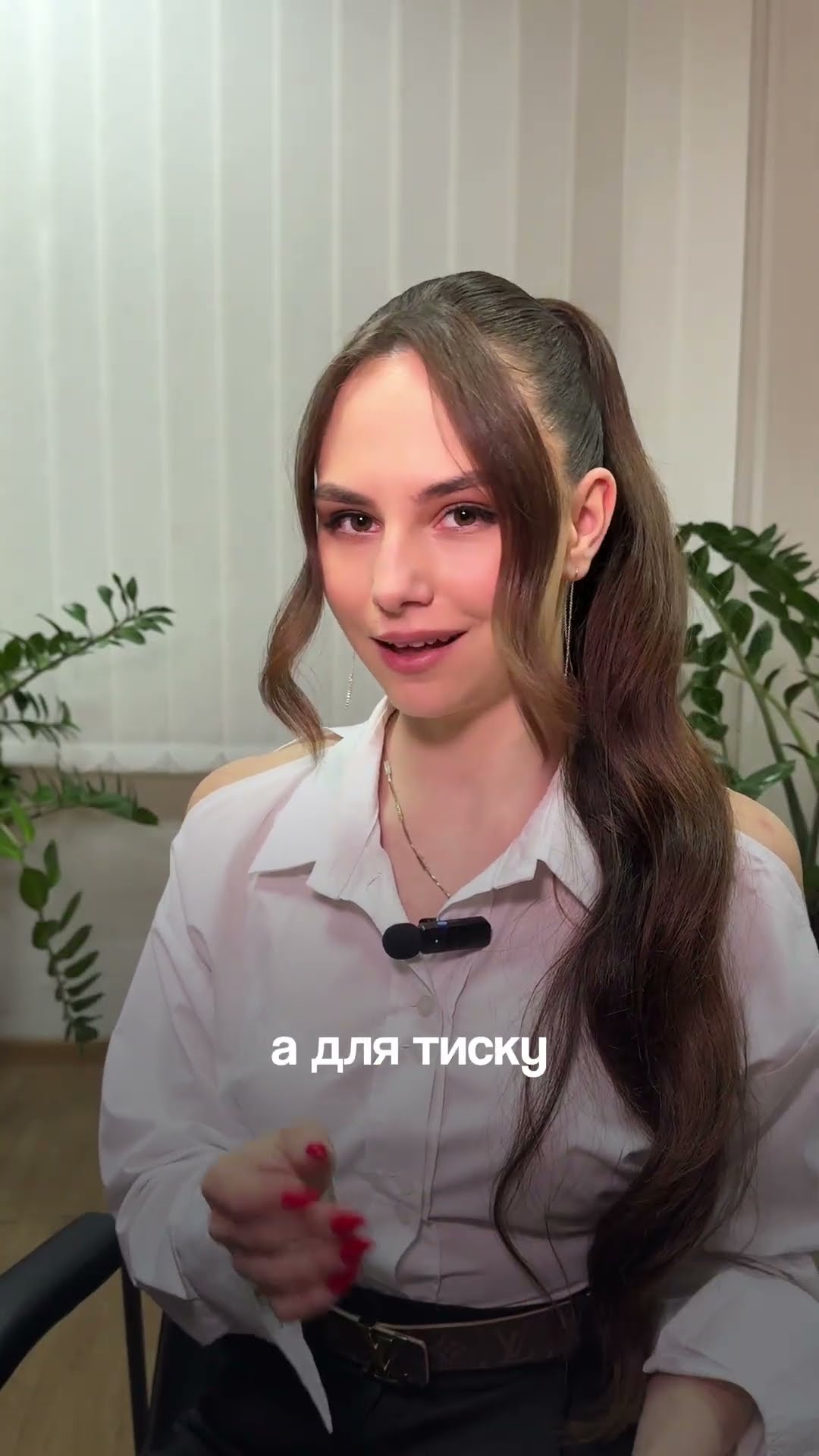 Video 1