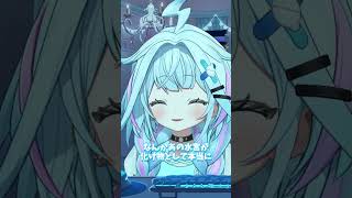 化け物扱いされて檻に入れられるのを恐れる水宮