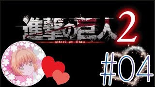 茶むぎ のライブ ストリーム