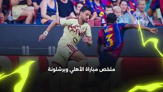 Video thumbnail image
