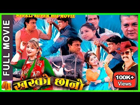 Watch Khar Ko Chhano