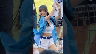 【Fubon Angels】暴力開釦應援#卡洛琳#遍地開花#台湾チアリーディングチーム#冬季聯盟#CPBL#洲際#20241207