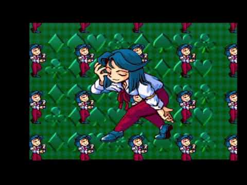 Bust A Move ´99 Intro