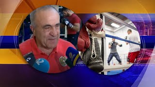 Բռնցքամարտի Հայաստանի հավաքականը երևանյան վերջին մարզումն է անցկացրել աշխարհի առաջնությունից առաջ