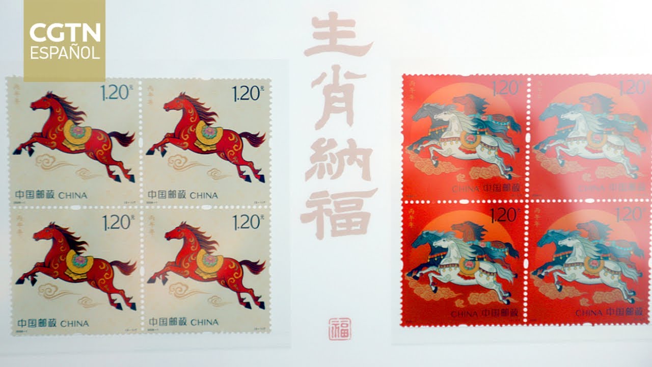 Los sellos del Año Nuevo chino del Caballo llegan al mercado
