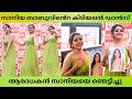 പച്ച ഡ്രസ്സിൽ സുന്ദരിയായി Saniya Babu മണ്ണാ�