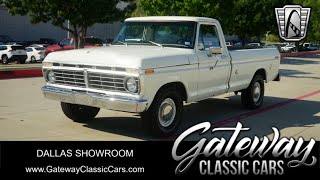 Video Thumbnail for 1975 Ford F150
