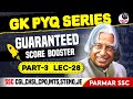 SSC GK PYQ SERIES PART 3 | LEC-28 | PARMAR SSC