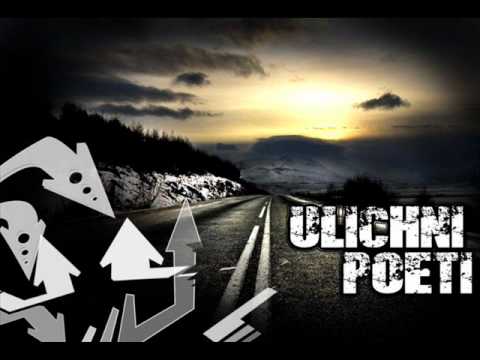 Ulichni Poeti - Rapot denes