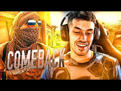 EL COMEBACK MENOS ESPERADO 😂