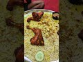 Famous Mandi Biryani