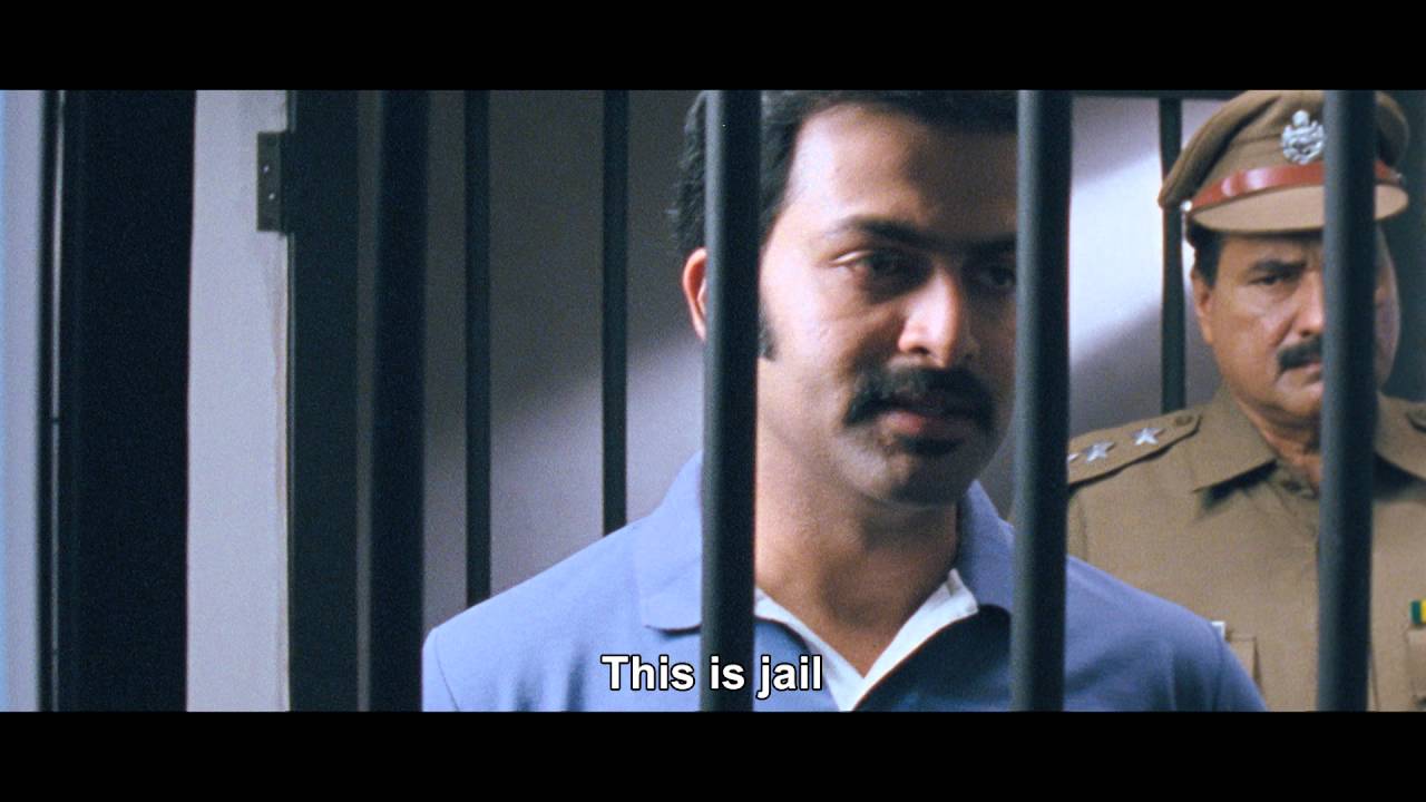 Manushya Mrugam - Trailer